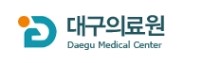 대구의료원